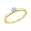 Solitärring 1O323 aus 14 Karat Gelbgold mit Diamant 0,20 ct