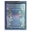 Clive Christian Noble VII Rock Rose Perfume Spray 50ml