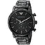Emporio Armani Chronograph Herrenuhr AR11045