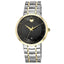Movado 1881 Automatik Armbanduhr 606916