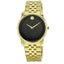 Movado Museum Classic Armbanduhr 606997