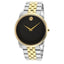 Movado Museum Classic Armbanduhr 606605