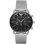 Emporio Armani Aviator Chronograph Herren silber schwarz