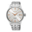 Seiko Presage Cocktail Time Spritzer SRPB47J1 Automatik Herrenuhr Silber