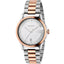 Gucci G-Timeless Herrenuhr aus Edelstahl Model YA126447